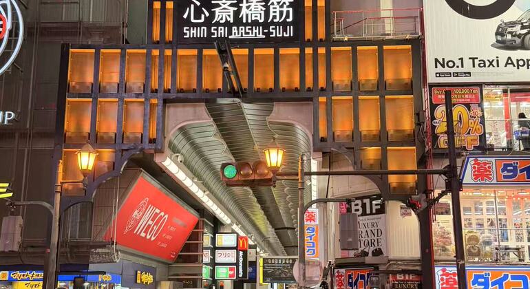 Visite guidée gratuite à la découverte du centre d'Osaka Japon &mdash; #7
