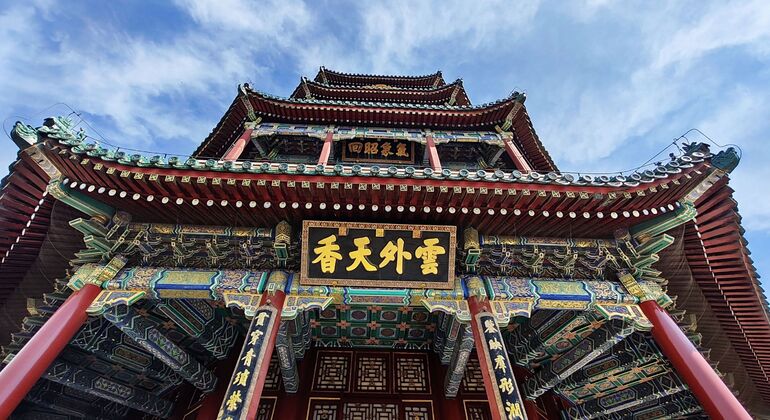 Summer Palace Highlights Tour - Tickets Not Included China &mdash; #12