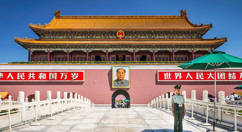 Application audio autoguidée : Balade dans Pékin Chine &mdash; #6