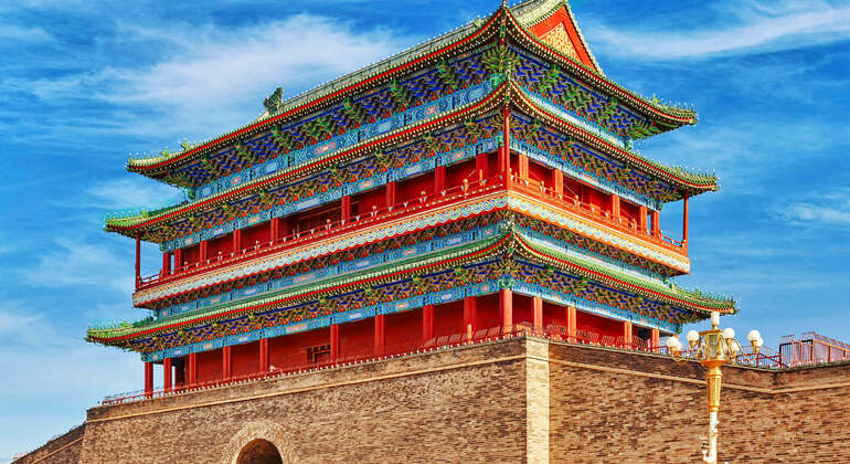 Application audio autoguidée : Balade dans Pékin Chine &mdash; #7