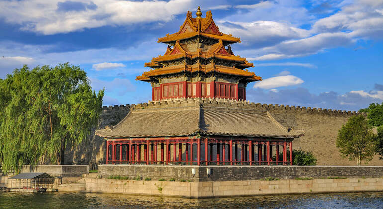 Application audio autoguidée : Balade dans Pékin Chine &mdash; #8