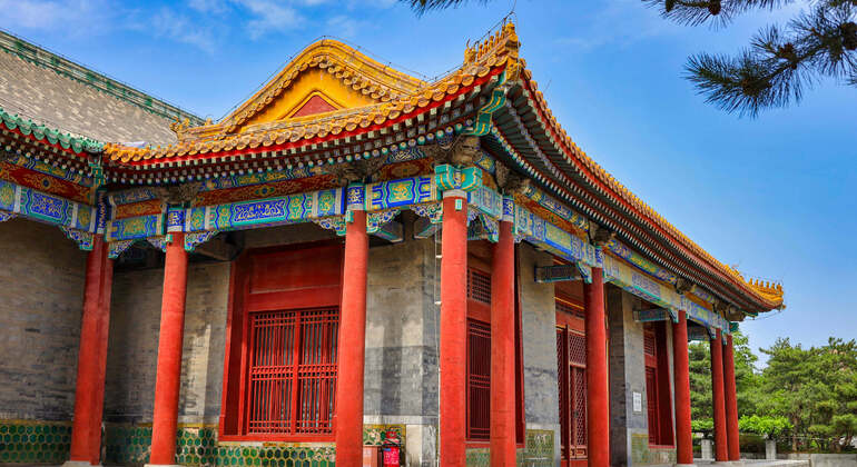 Application audio autoguidée : Balade dans Pékin Chine &mdash; #14
