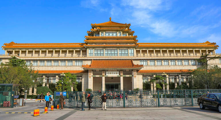 Application audio autoguidée : Balade dans Pékin Chine &mdash; #16