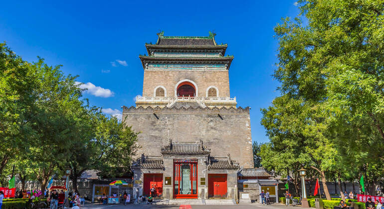 Application audio autoguidée : Balade dans Pékin Chine &mdash; #17