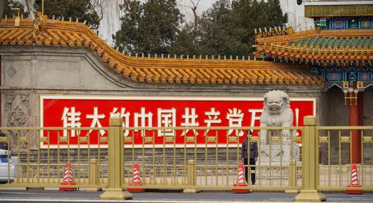Beijing by Bike: Tiananmen & Forbidden City View China &mdash; #6