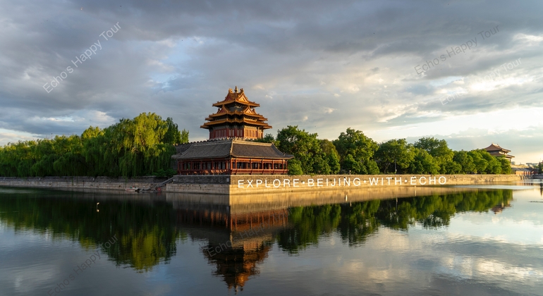 Beijing by Bike: Tiananmen & Forbidden City View China &mdash; #2