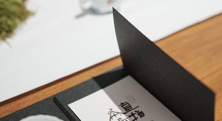Découverte de la culture chinoise du thé : dégustation et appréciation du thé Chine &mdash; #7