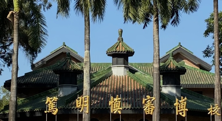 Ein absolutes Muss bei einem Besuch der SYSU: Kostenlose Führung durch Chinas beste Universität Bereitgestellt von A Must-Visit to SYSU: China‘s Top University Free Tour