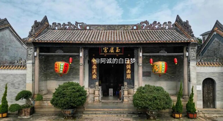 Shawan Ancient Town Ticket