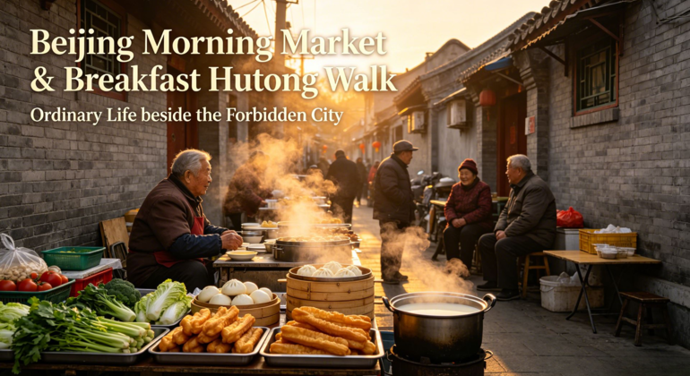 Visita guiada al mercado matutino: la vida cotidiana de Pekín junto a la Ciudad Prohibida Operado por Morning Wet Market Tour: Local Beijing Life beside the Forbidden City