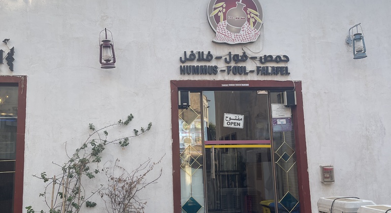 doha-souq-waqif-traditional-food-tour-with-skyline-views-en-2