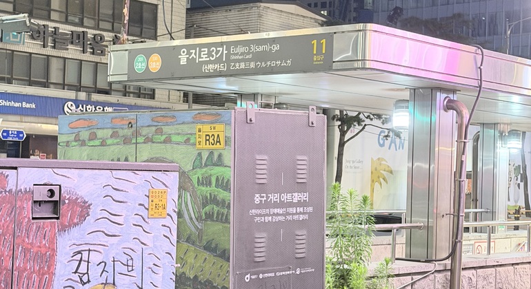 Seoul Secret Night Food Party Tour: Ultimate Chicken & Beer South Korea &mdash; #4