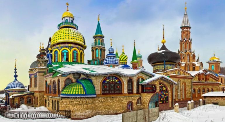 Panoramic Tour in Kazan and Raifa Monastery, Russia