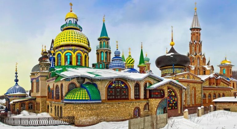 Panoramic Tour in Kazan and Raifa Monastery