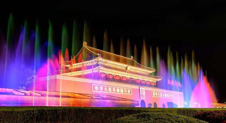 Beijing Highlights Bus Tour China — #15