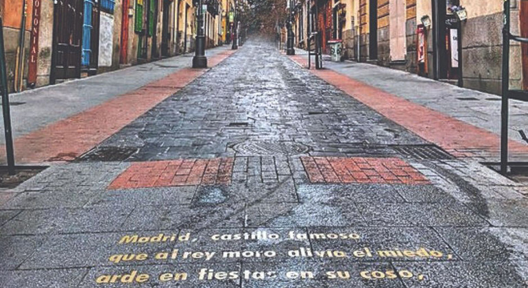 Barrio de las letras Cervantes, Lorca, Lope, Quevedo: El Siglo de Oro Spagna &mdash; #3