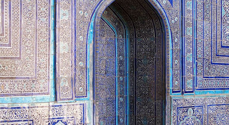 Visite de la ville de Khiva Ouzbékistan — #15