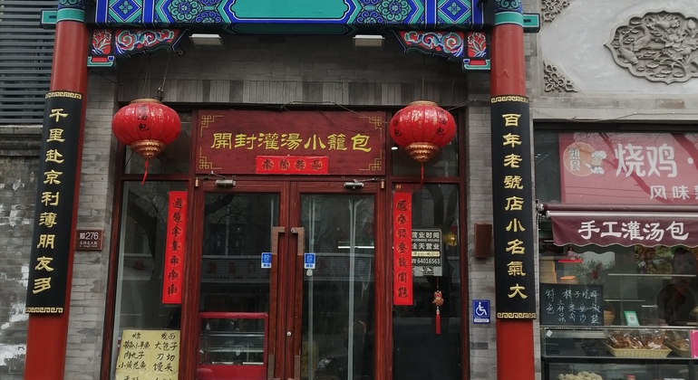 Visite à pied des hutongs et de la gastronomie de Pékin Chine — #7