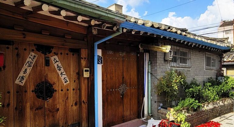 Eintägige Seoul Palast & Essen Tour Südkorea — #13