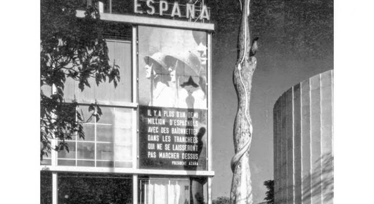 Visita al Museo Reina Sofía Spagna — #1