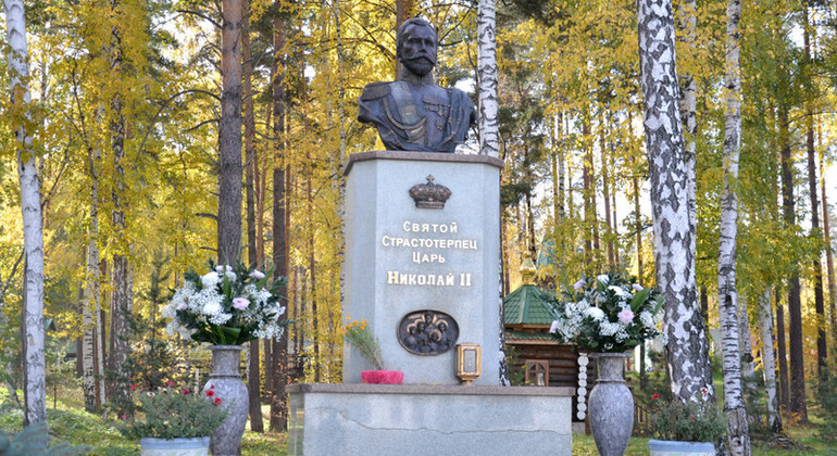 The End of the Romanovs in Yekaterinburg Tour, Russia