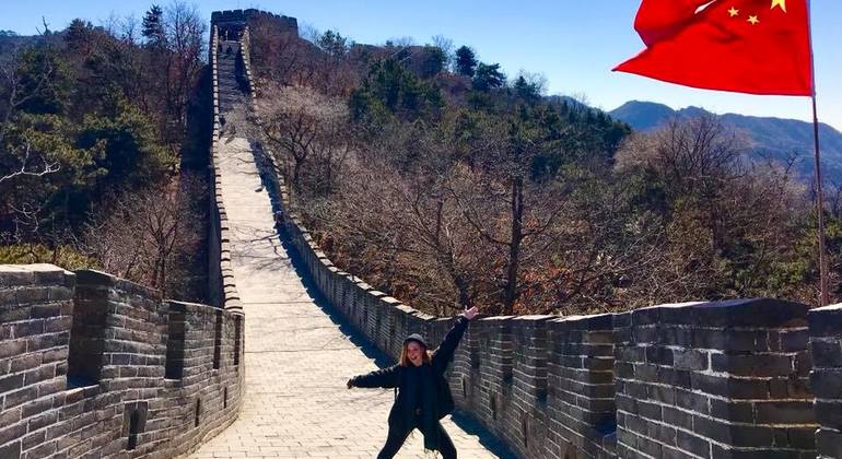 Beijing Airport Tour to Mutianyu Great Wall China — #1