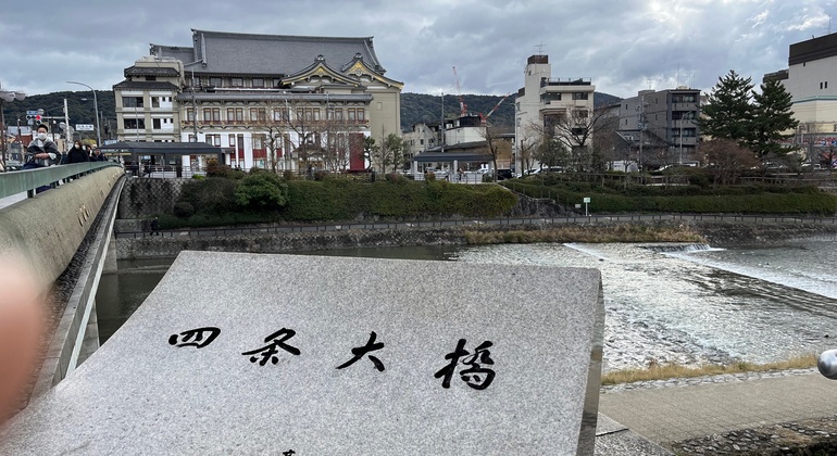 Paseo por los secretos locales de Gion con tarjeta postal Kanji de recuerdo Japón &mdash; #6