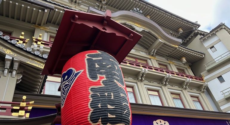 Paseo por los secretos locales de Gion con tarjeta postal Kanji de recuerdo Japón &mdash; #7