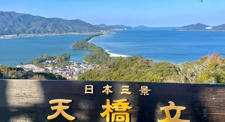 Kioto junto al mar Viaje lento desde Osaka