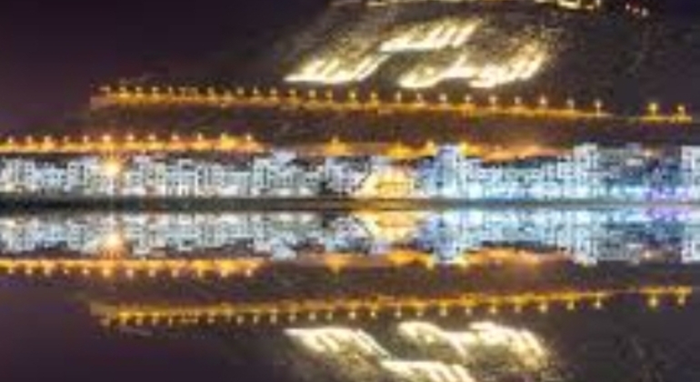 Tour a piedi di Agadir Oufella e Marina  Marocco &mdash; #4