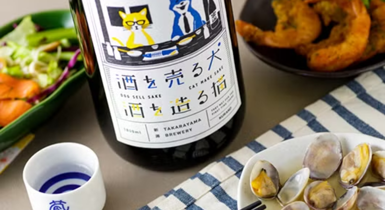 Avventura nel sake di Tokyo: Akihabara Giappone — #2