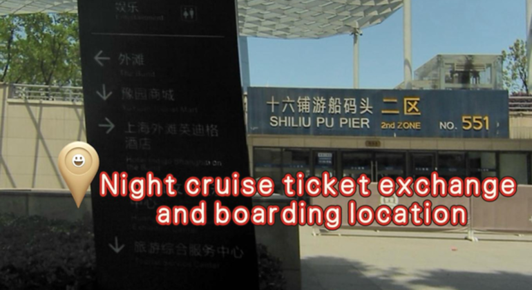 Crucero nocturno por el Huangpu: Ambiente acogedor y brillo del Shanghái moderno China — #7