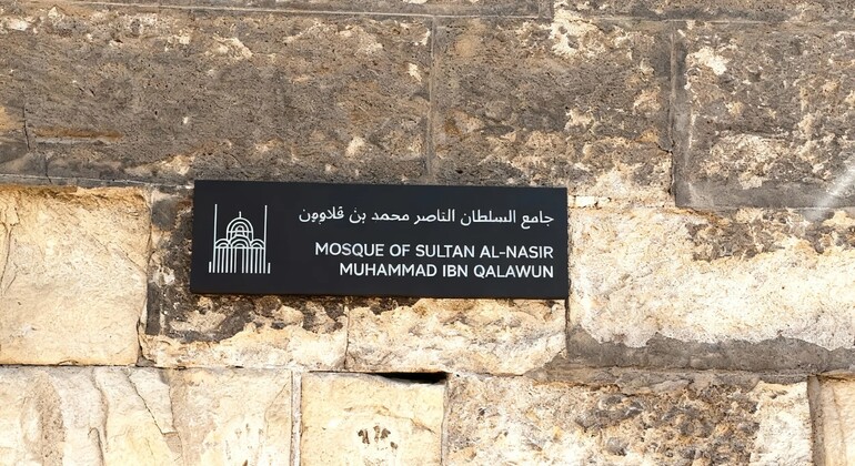 Free walking tour of the Citadel of Saladin. Egypt &mdash; #3