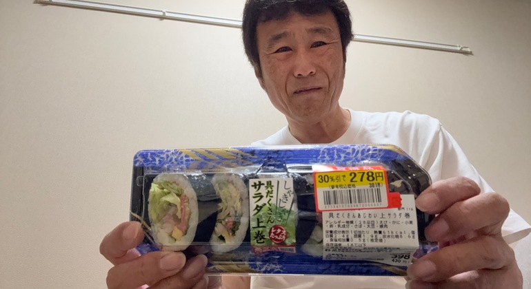 Kyoto Supermarkt-Überlebensspaziergang: Kostenlose Tour Japan &mdash; #6