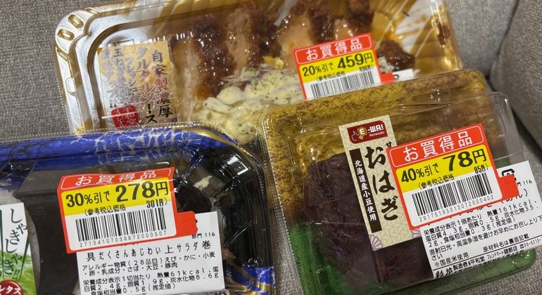 Kyoto Supermarkt-Überlebensspaziergang: Kostenlose Tour Japan &mdash; #8