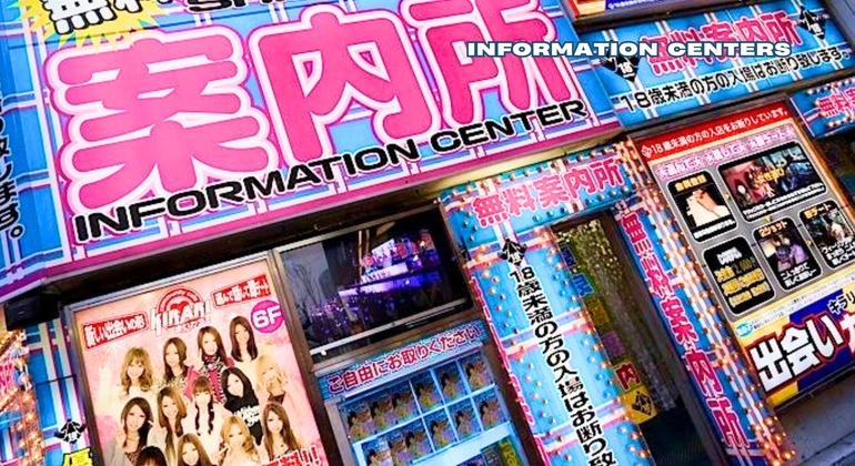 shinjuku-tour-explore-the-nightlife-scene-of-tokyo-en-4