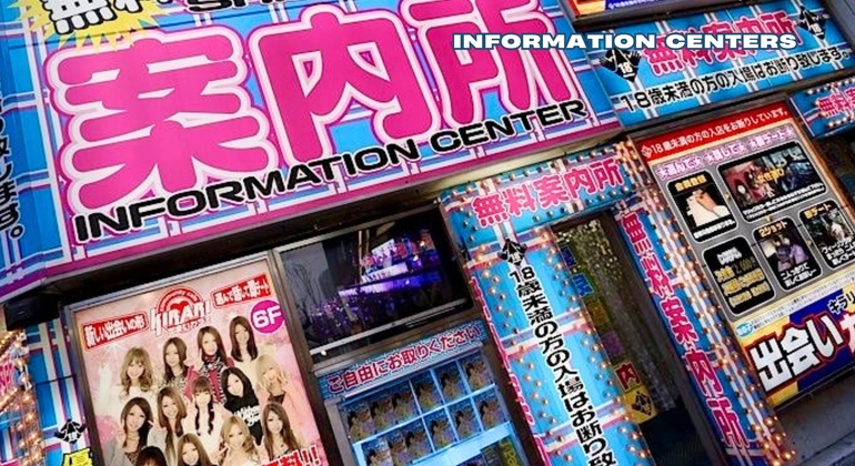 Shinjuku Night Walking Tour: The Dark Side of Tokyo Japan &mdash; #5