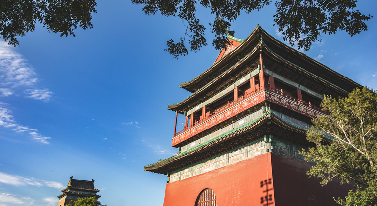 Complete Introduction to Beijing: From Ancient to Modern China &mdash; #2