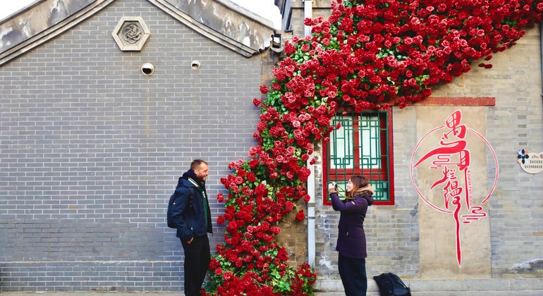 Visita gratuita ao coração revolucionário de Pequim República Popular da China &mdash; #2