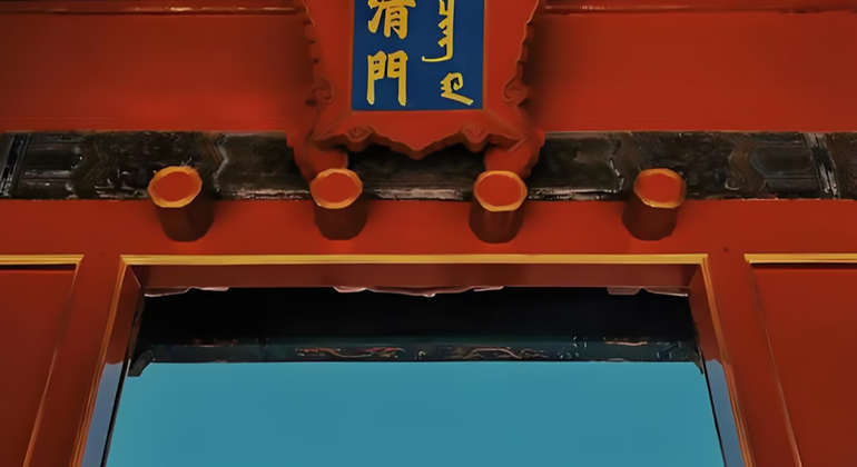 Tour di mezza giornata della Città Proibita di Pechino con il Museo del Tesoro Reale Cina — #11