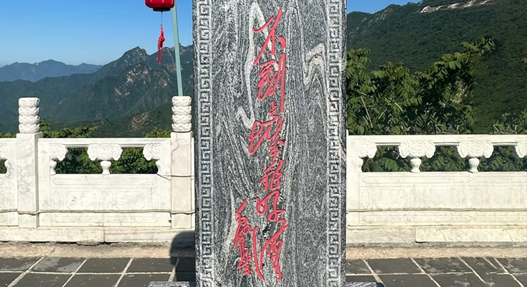 Grande Muraglia di Mutianyu: Tour di un giorno Cina &mdash; #7