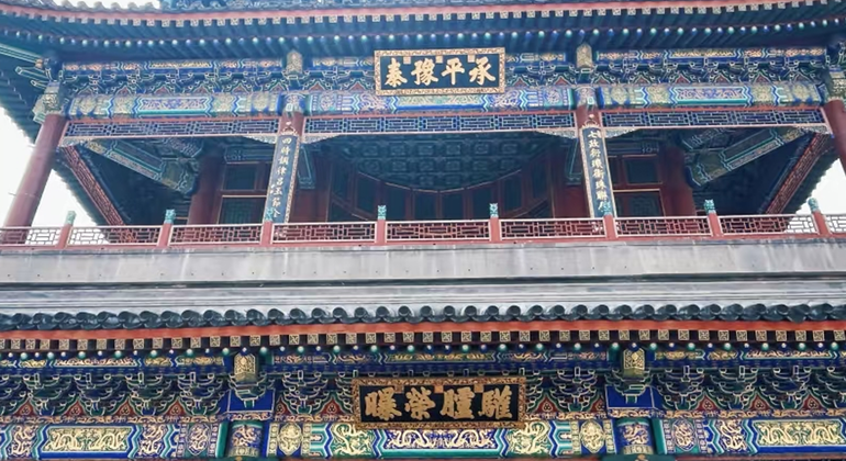 Grande Muraille de Mutianyu et Palais d'été : Visite d'une journée Chine — #6