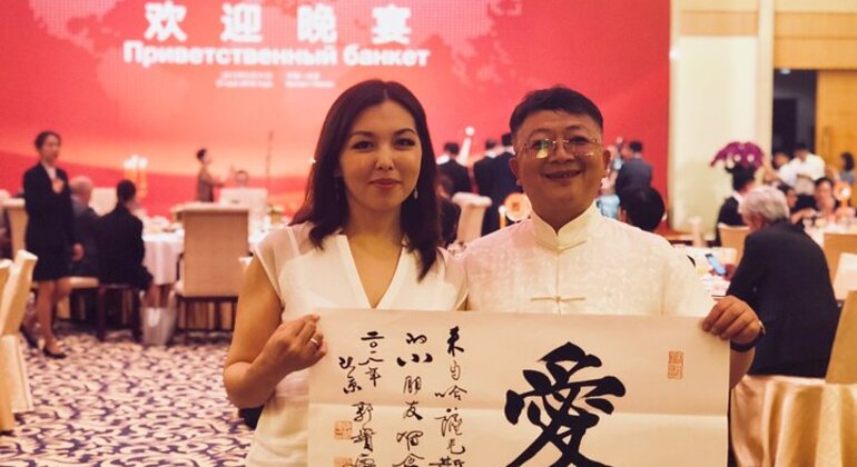 Experiencia de Caligrafía china en el hutong de Pekín China — #5