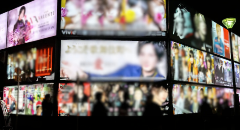 Shinjuku Free Tour in Tokio: Das dunkle Viertel Japan — #6