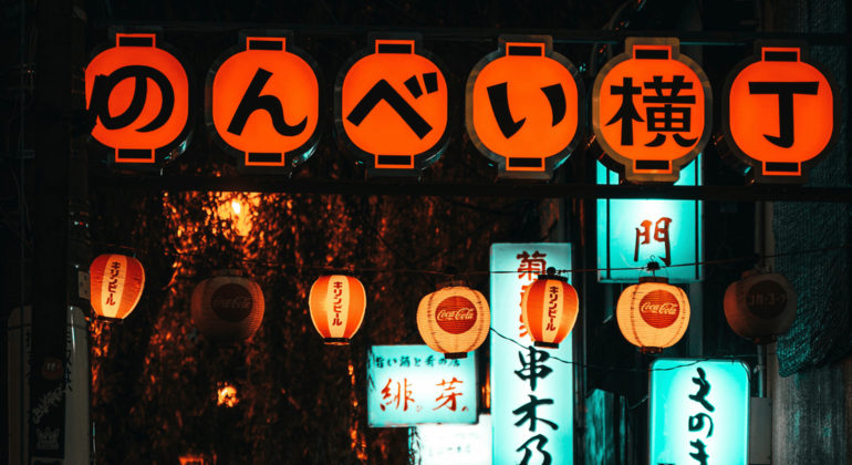 Shibuya Free Tour Tokyo: Youth City Japan — #5