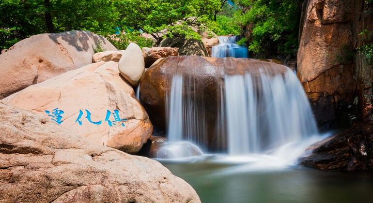 Private Car Day Tour of Laoshan Mountain: Qingdao Provided by Guangzhou Zhiwoyou Travel Agency