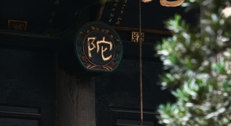 Esplorare Chengdu come un nativo: Buddismo Mahayana e tempo libero  Cina &mdash; #5