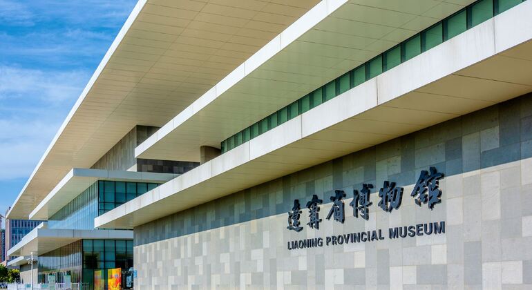 2-Hour Lecture: Treasures of China's Five Major Museums, China