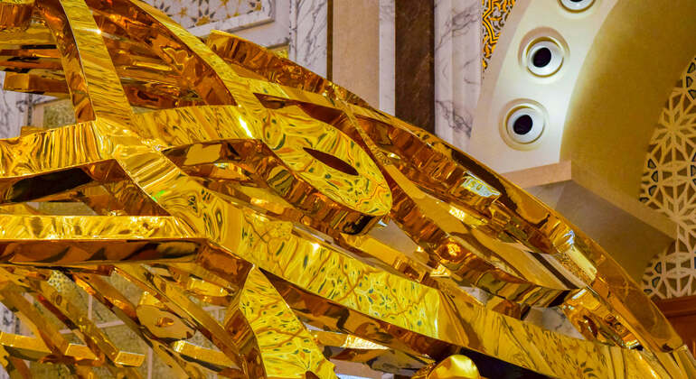 Application de guide audio : Qasr Al-Watan, Abu Dhabi global.countries. — #9