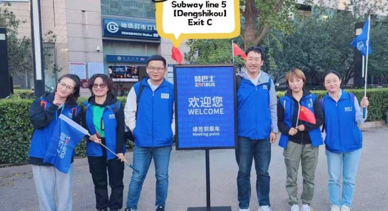 Excursión diaria en autobús a la Gran Muralla de Jinshanling con opciones CITS x ZANBUS China &mdash; #7